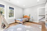 12 Valley Spring Rd - Photo 24
