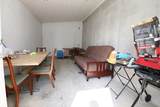 1330 Broadway - Route 107 - Photo 38