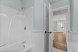 230 Gosnold Street - Photo 22