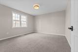 230 Gosnold Street - Photo 27