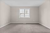 230 Gosnold Street - Photo 28