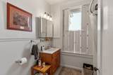 58 Oliver St - Photo 19
