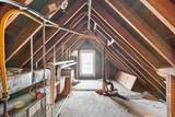 58 Oliver St - Photo 30