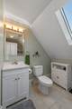 12 Rice St - Photo 18