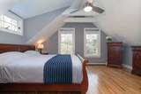 11 Norton Ave - Photo 20