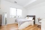 50 Bellingham Rd - Photo 15