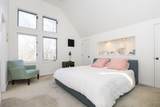 50 Bellingham Rd - Photo 16