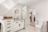 2 Marshview Way - Photo 25