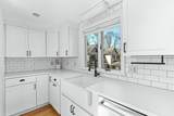 147 Highland Ave - Photo 17