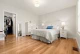 4 Primrose Lane - Photo 13