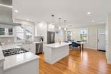 4 Primrose Lane - Photo 4