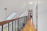 66 Old Stow Road - Photo 23