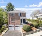 5 Spinney St - Photo 1