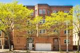 2456 Massachusetts Ave - Photo 2
