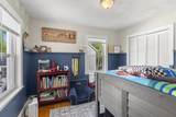 77 Pleasant St - Photo 21