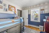 77 Pleasant St - Photo 23