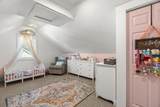 77 Pleasant St - Photo 30
