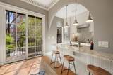 94 West Springfield St - Photo 10
