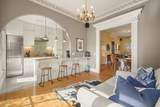 94 West Springfield St - Photo 12