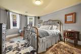 94 West Springfield St - Photo 17