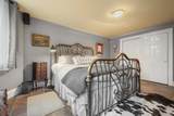 94 West Springfield St - Photo 18