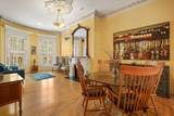 94 West Springfield St - Photo 2