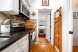 21 Nickerson Rd - Photo 16