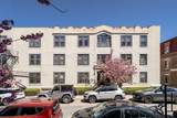 6 Bellvista Road - Photo 11