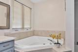109 Macintosh Ln - Photo 29
