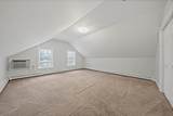 238 Neponset - Photo 15
