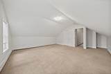 238 Neponset - Photo 16
