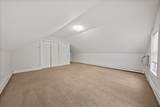 238 Neponset - Photo 17