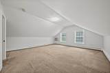 238 Neponset - Photo 18
