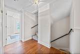 238 Neponset - Photo 9