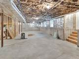 23 Owl Ridge Road - Photo 39