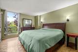 33 Pond Ave - Photo 13
