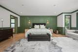 252 Winter Street - Photo 16