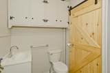 53 Freeman Ter - Photo 17