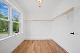10 Mccue Circle - Photo 16