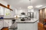 83 A&B Central St - Photo 19