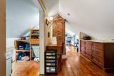 83 A&B Central St - Photo 30