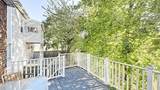 12 Homer St. - Photo 15