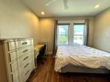 12 Homer St. - Photo 7