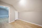 19 Montello Rd - Photo 24