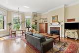 261 Commonwealth Avenue - Photo 1