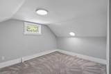 25 Dana St - Photo 17