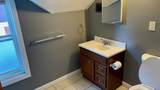 34 Cutler St - Photo 20