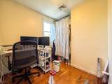 74 Dunboy - Photo 11