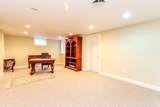 109 Farwell St - Photo 16