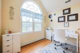 34 Highland Cir - Photo 16